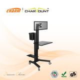 High Quality Height Adjustable PC Mobile Cart (CT-FTVS-T301)