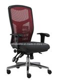 Adjustable Armrest Metal Base Computer Chair Mesh High Back Functional Office Chair (LDG-831C)