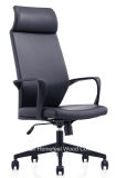Modern High Back Lift Swivel Office Executive Chair (HF-CH192A)