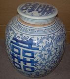 Chinese Antique Reproduction Porcelain Vase