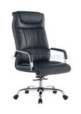 High Quality Leather Boss Chair (SZ-OC035)
