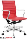 Modern Home Furniture Adjustable Hotel Leather Aluninium Office Chair (A2014-S)