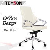 Modern Leather with Soft Mold Foam Swivel Computer Office Chair
