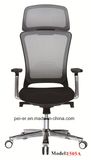 High Back Aluminum Mesh Fabric Office Executive Director Chair (1505A)