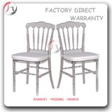 International Industrial Plastic Resin Chiavari Chair (RT-17)