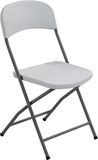 Blow-Molding Folding Plastic Chair (YCD-40)