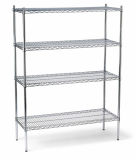 China Professional Heavy Duty Wire Shelving Manufacturer
