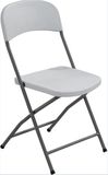 Cheapest Plastic Chair for Auditorium