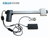 Massage Sofa Used 24V Powderful Linear Actuator