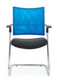 Meeting Chair Mesh Fabric Visitor Chair Fabric Desk Chair