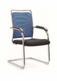 Modern Popular Ventilate Conference Visitor Staff Chair Without Wheels