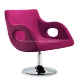 Hot Modern Design Visitor Chair