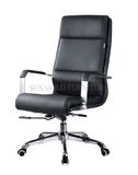 2018 Foshan Sun Gold Furniture Hot Sale Leather Manager Office Chair (SZ-OC104)