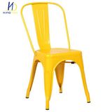 Moden Metal Tolix Dining Kitchen Restaurant Cafe Outdoor Chair