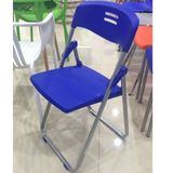 Wholesale Garden Home Furniture Plastic Folding Beach Chair