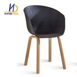 Replica Hay About a Chair Metal Leg Dining Plastic Chair