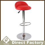 Adjustable General Use Bar Stool