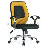 Foshan Office Chair Factory Fabric Staff Chair Computer Chair (SZ-OC021)