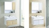 Mirror Cabinet Bathroom Cabinet (DAS2019)