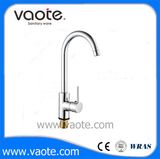 Brass Body Ceramic Cartridge Basin Mixer Vt13101