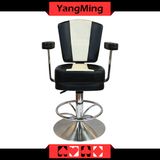 American High-End Stainless Steel Disc Lifting Metal Bar Chair (YM-DK16)