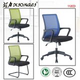 112c China Mesh Chair, China Mesh Chair Manufacturers, Mesh Chair Catalog, Mesh Chair