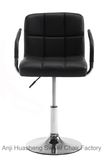 Adjustable Dining Chair PU Leather Swivel Bar Stool with Stable Base