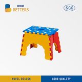 Foldable Stool, Folding Step Stool with Backrest