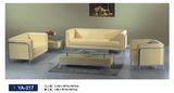 Price Modern Leisure Office Sofa Ya-317