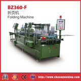 Hardcover Book Case Pressing & Folding Machine