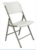 Blow Moulding Portable Plastic Folding Chair