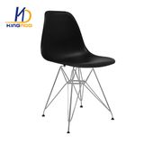 Replica Eames Eiffel Dsw ABS Chair X 4 (C-440)