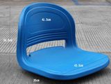 Plastic Mould for Polypropylene Seat