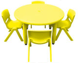 Round Chair (KL 189A)