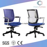 Modern Office Furniture Mesh Swivel Computer Chair