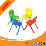 High Quality Colorful Plastic Kids Chair