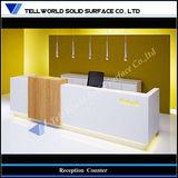 Corian Front Desk (TW-MART-194)