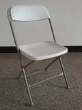 White Plastic Folding Chair with Grey Legs