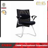 Modern Manager Office Chair Mesh Cover Cmax-CH015c