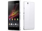 2014 Hot Sale 5 Inch Original Brand L36h Z Cell Phone