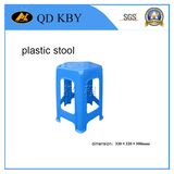 Safe Loading Plastic Square Stool for Adults & Children