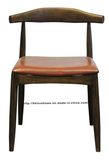 Restaurant Dining Coffee Leisure Hans Wegner Elbow Wooden Chair