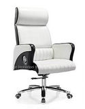 Modern Leather Swivel Office Executive Manager Chair (HF-A1517)
