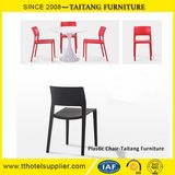PP Plastic Chair Dining Restaurant Chair