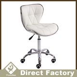 Metal Base Adjustable Work Chair Used in Office