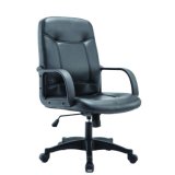 2017 Cheap PU Office Leather Chair Samll Swivel Office PU Leahter Office Chair
