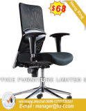 Wooden Frame Meeting Conference Chair (HX-LC034B)