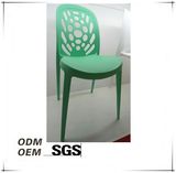 Modern PP Vintage Bar Stool