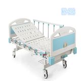 Manual One Crank Medical Bed