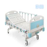 Manual One Crank Medical Bed